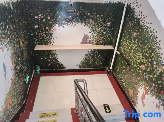 Tiancheng International Youth Hostel Kashgar