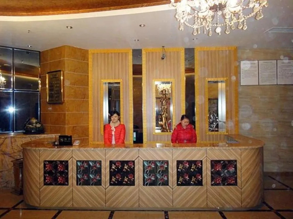Weirui Hotel