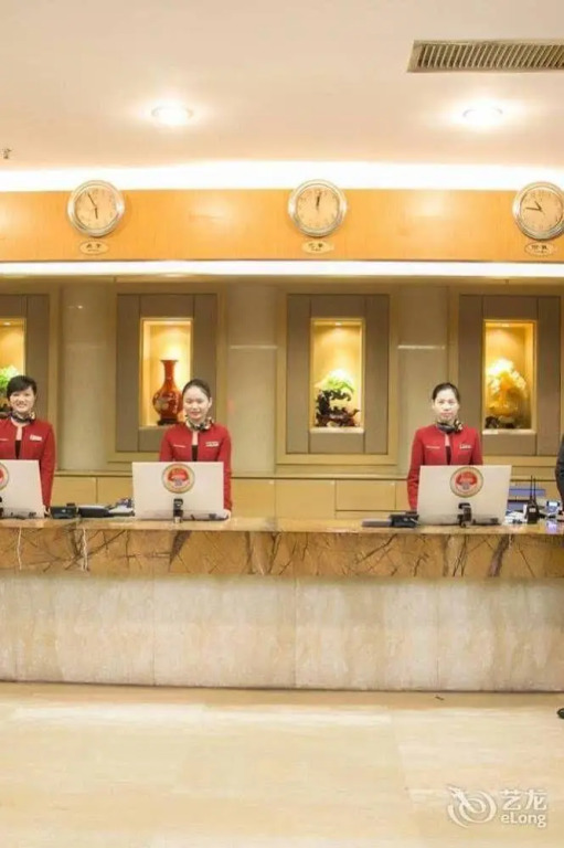 Qifu Hotel - Guangzhou