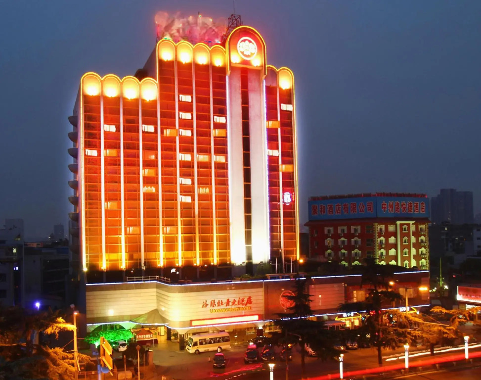 Peony Hotel
