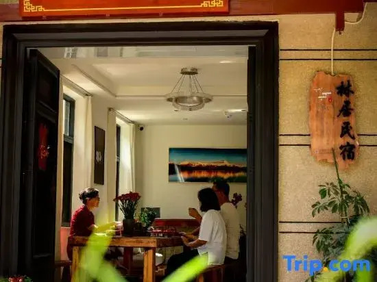 Kunming DianChi Xi an Linju Homestay (Xishan Gongyuan Subway Station)