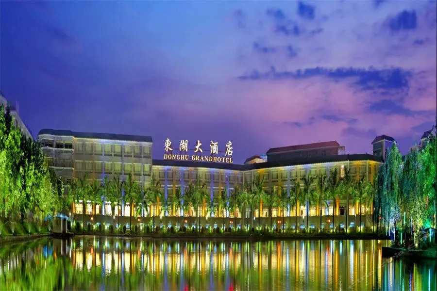 Donghu Grand Hotel