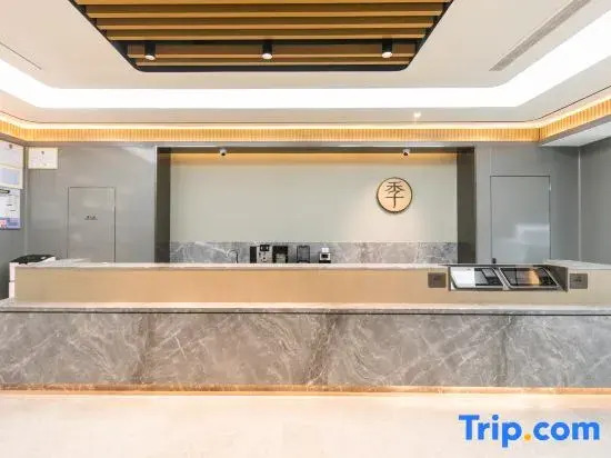 Ji Hotel Nanjing Middle Jiangdong Road