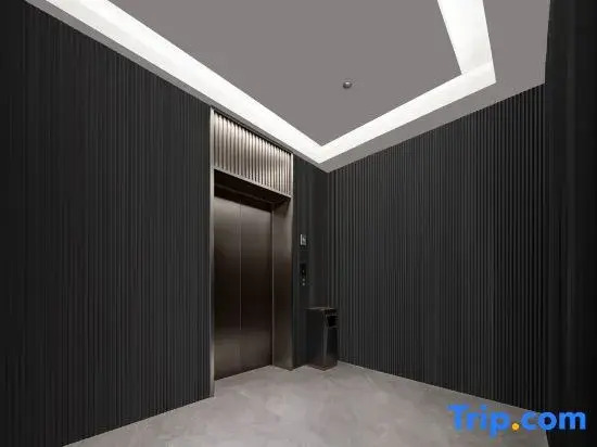 Yunjin Yishu Design Hotel (Jinhua Dayanhe Street Light Rail Station, Wanda Plaza)