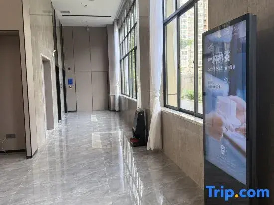 Yaste Hotel (Guilin Municipal Government Branch)