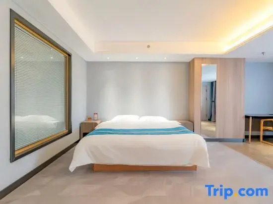 Muliangchen Shuihui Hotel (Wanda Plaza Longta)