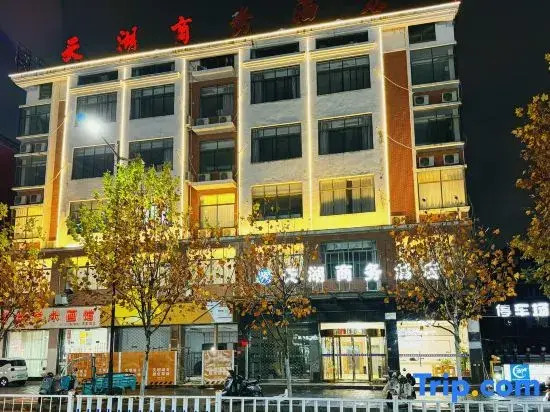 Lepingtian Lake Business Hotel