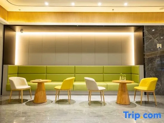 Starway Hotel (Yucheng County Government)