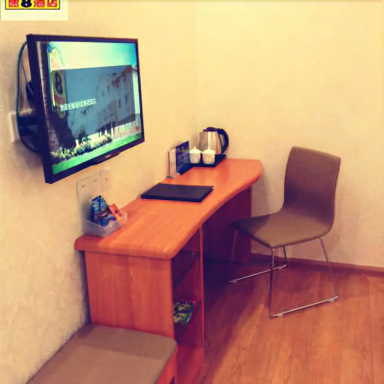 Super 8 Hotel