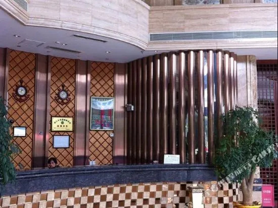 Huashan Business Hotel