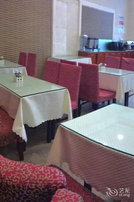 Hanting Hotel Shanghai Zhongshan West Road