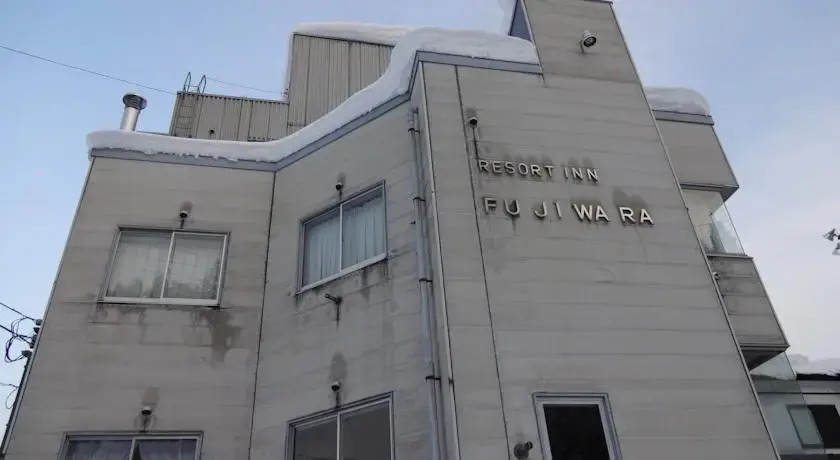 Resort Inn Fujiwara