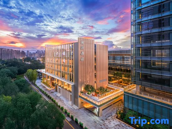 IntercityHotel Shaoxing Xinchang TaiGrid Plaza