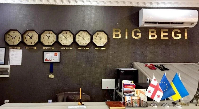 Hotel Big Begi