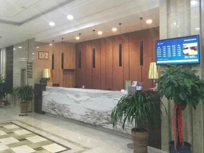 Wang Yuan Min Sheng International Hotel
