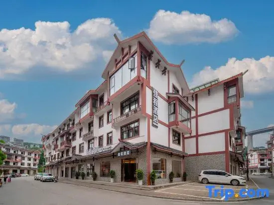Yicheng Hotel (72 Wonder Tower High Speed Railway Station)