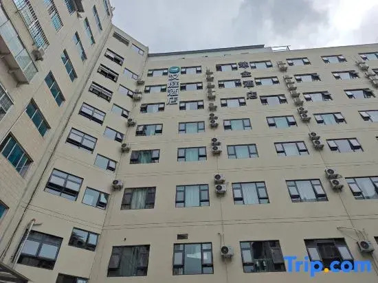 HanTing Hotel (Kunming Biji Square)