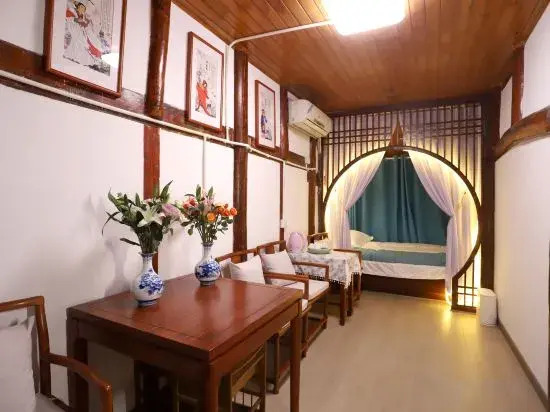 Hejiayuan Family Inn
