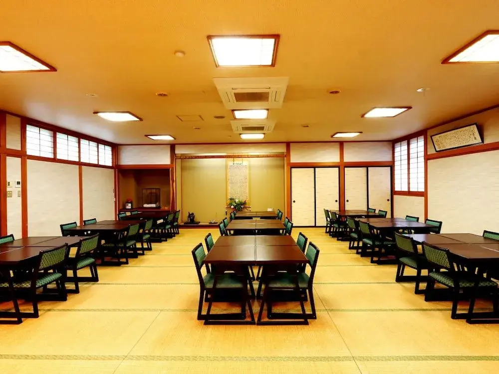 Yuseikan