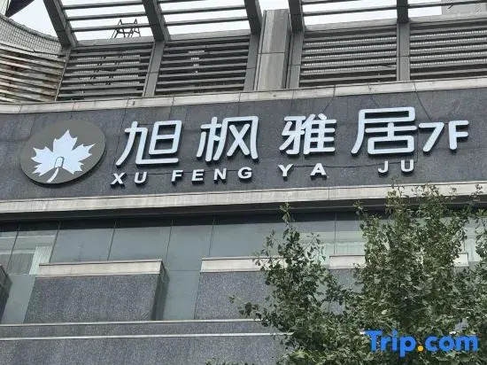 Xufeng Light Residence Hotel