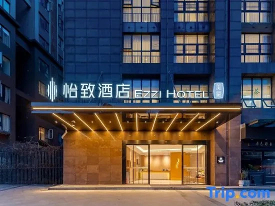 Ezzi  Hotel
