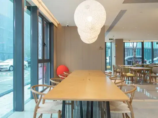 JI Hotel (Hangzhou Weilai Kejicheng Cainiao Headquarters)