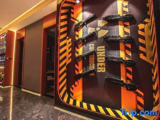 Mianyang Yashu E-Sports Hotel (People's Park)
