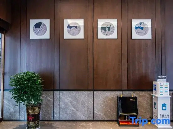 Till Bright Hotel, Yongzhou Lengshuitan