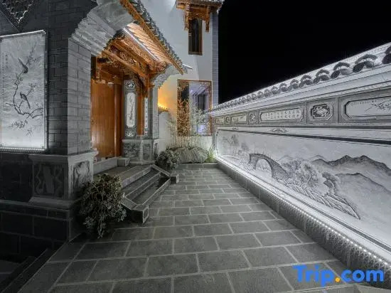 Shuao · Xunshan Yiye RURAL LIFE Vacation Apartment (Shaxi Ancient Town)