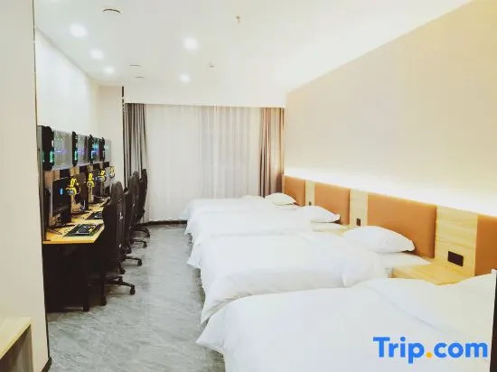 XuMian E-sports Hotel