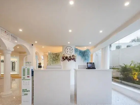 Yalong Bay Yeyu Hotel Sanya