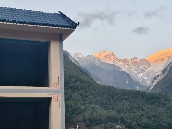 Hailuogou Shuangyue Scenic Homestay