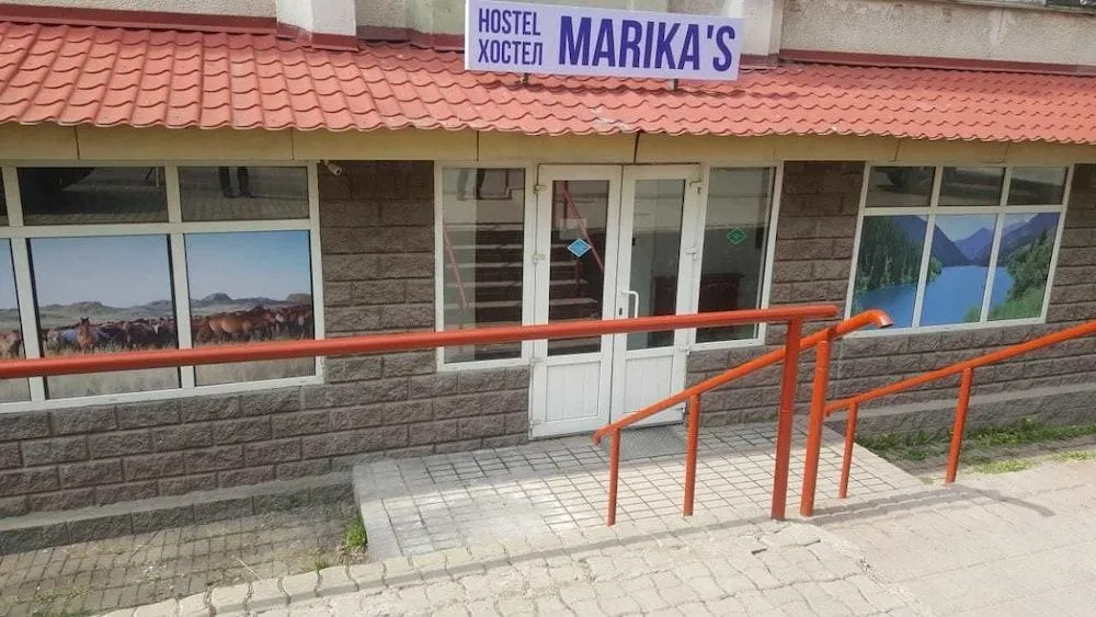 Хостел Marika's