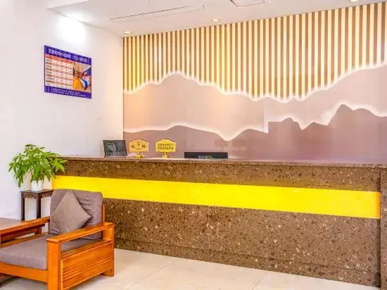 Park Hyatt Fashion Hotel (Kaili cross street people's hospital）