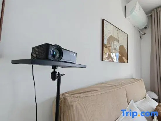Yizhen Boutique Stay