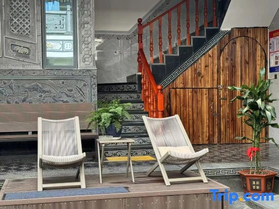 Sixi Homestay (Xizhou Town)