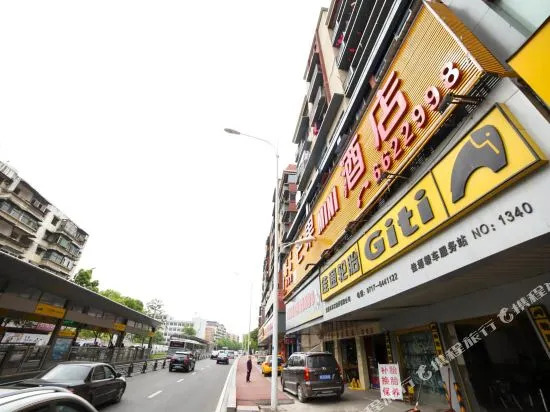 Mangguo MINI Hotel