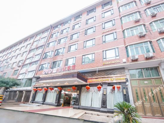Dongfen Hotel (Pingyang Shuitou)
