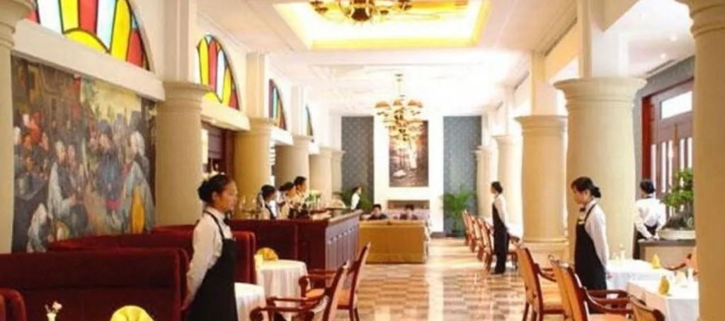 Palm Hotel