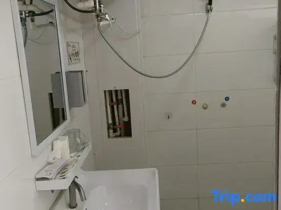 Jiaxin Homestay