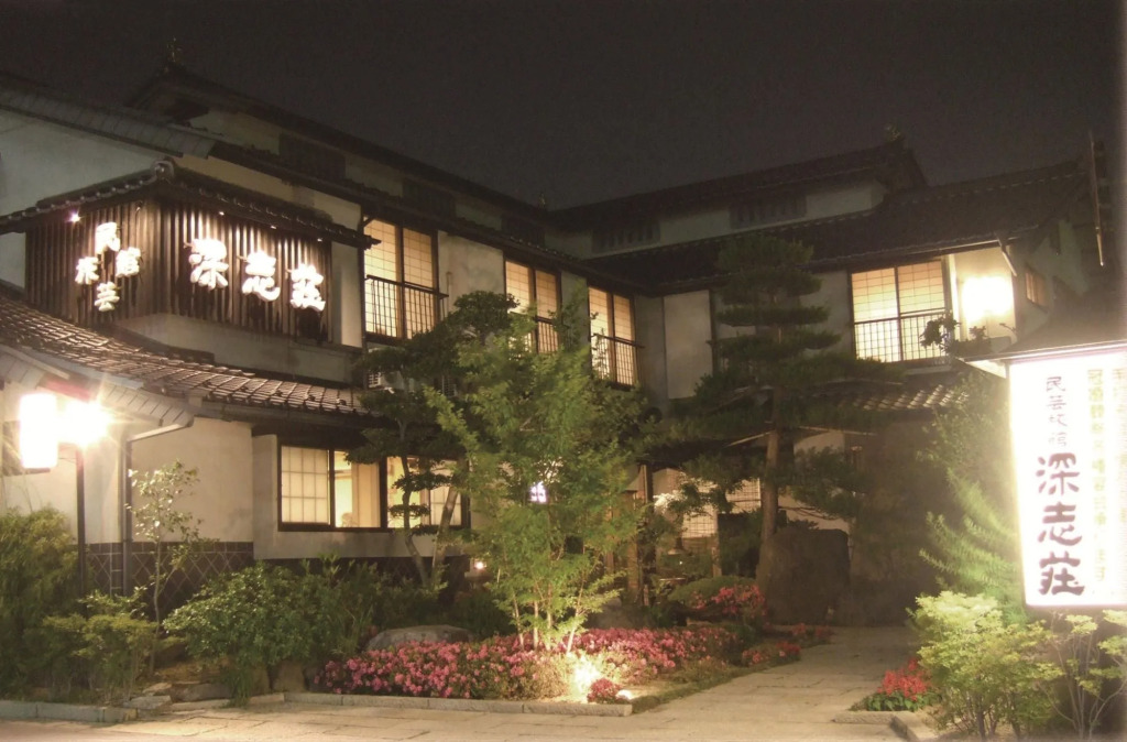 Fukashiso