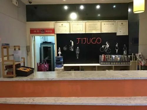 JIji Hotel Jieyang