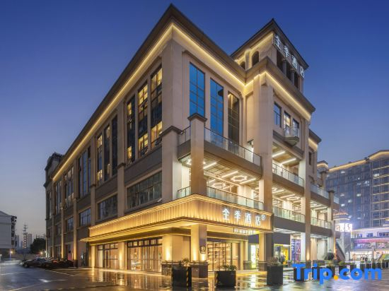 JI Hotel (Suzhou Mudu Old Town Scenic Region Jinfeng Road Subway Station)