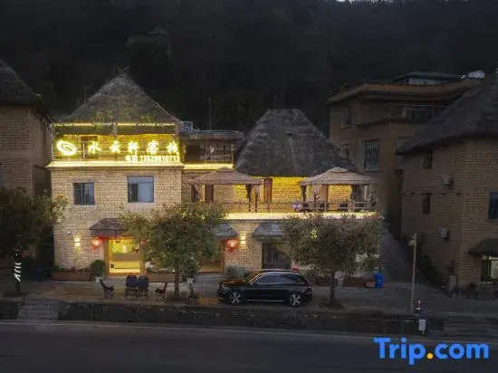 Yuanyang Shuiyunxuan Chinese Inn