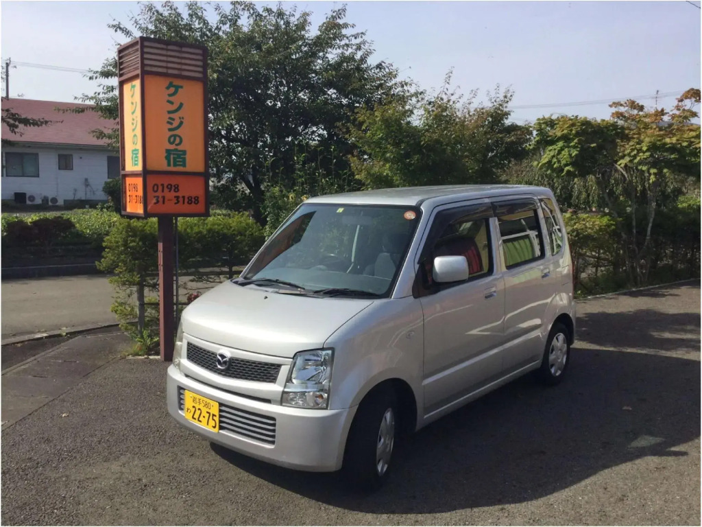 Kenji No Yado