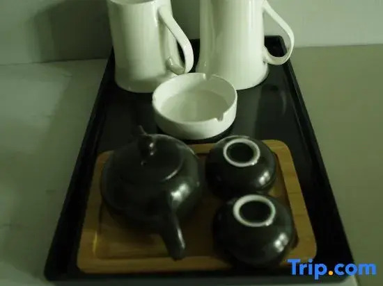 Huxi Tree International Hotel