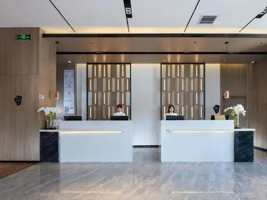 Echarm Hotel (Shenzhen International Exhibition Center Airport Fuyong)