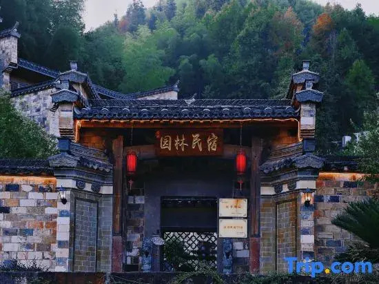 Huangshan yunwai jianshanxi B&B