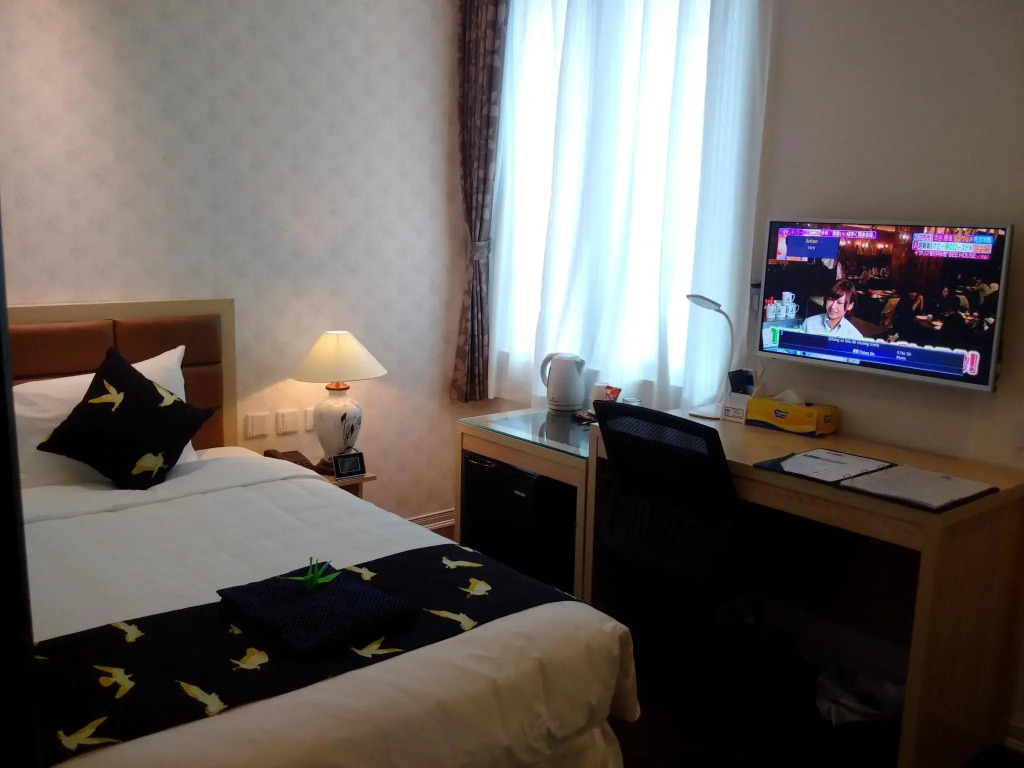 Momizi Business Hotel