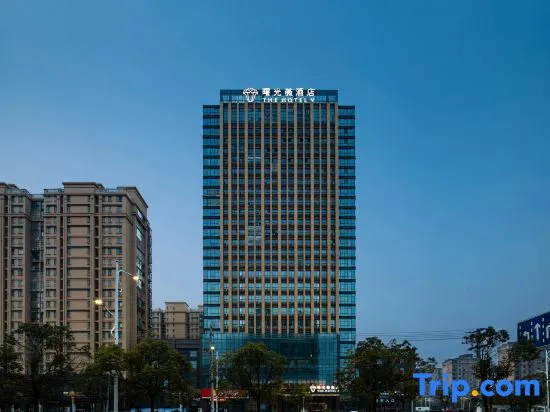 THE HOTEL V Hotel (Huai'an University Town)